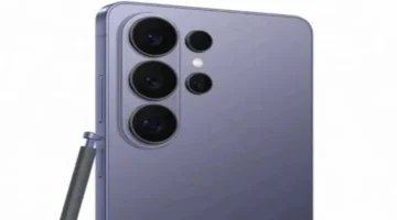 أسعار ومواصفات هاتف Samsung Galaxy S26 Ultra في الأسبوع الحالي